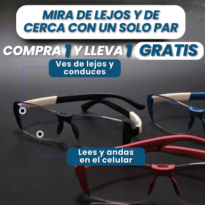 GAFAS DE LECTURA BIFOCALES | Compra 1 Recibe 1 Gratis